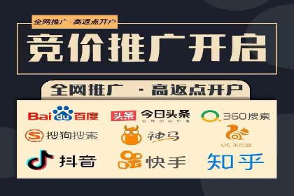 案例研究：SEM推广如何优化关键词布局